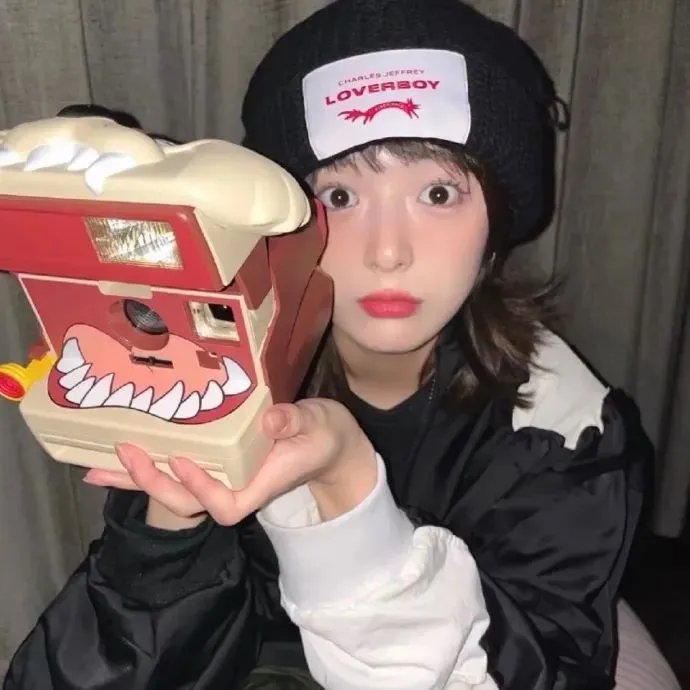 觉醒2020