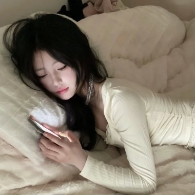 真相背后